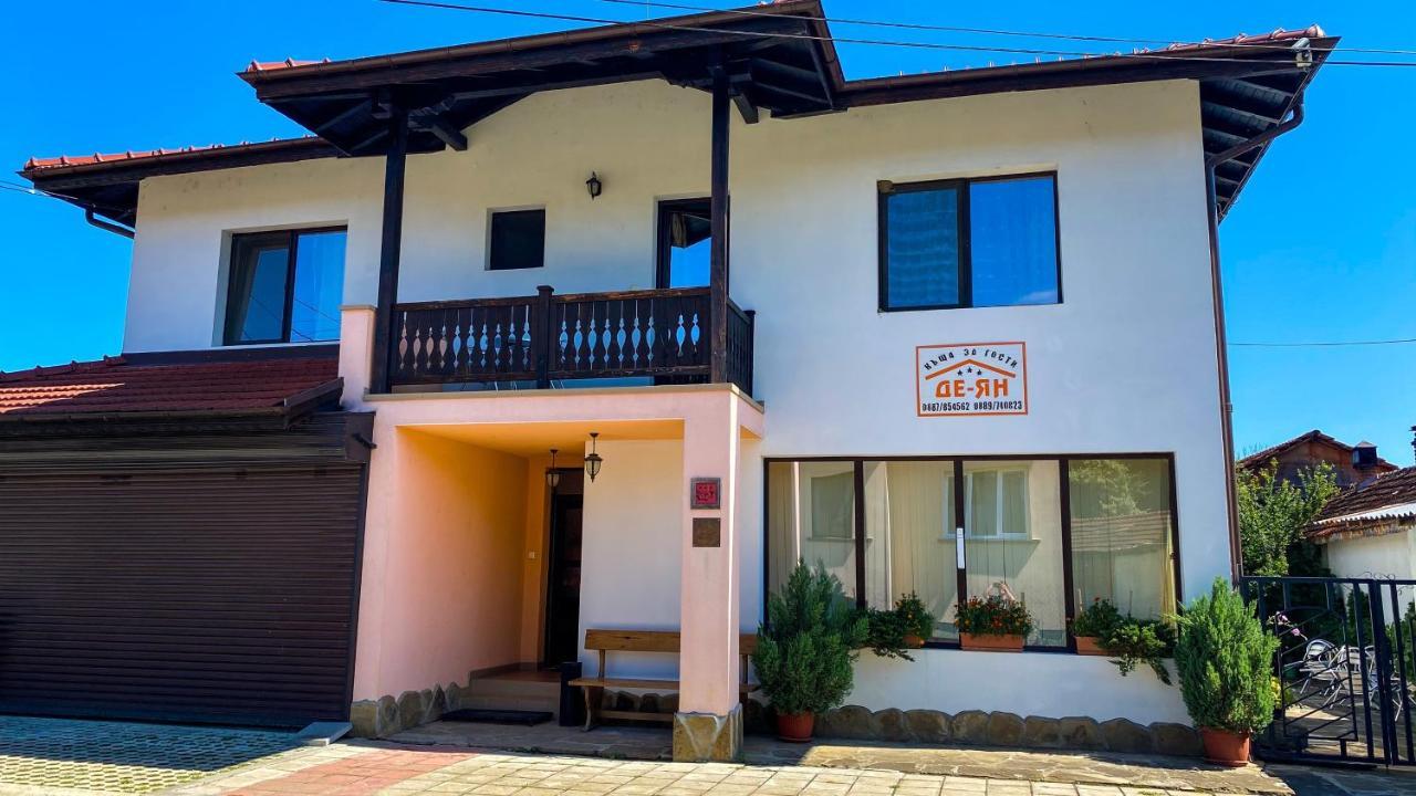 אורשאק De-Yan Guest House מראה חיצוני תמונה
